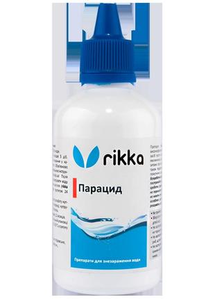 Rikka лекарственный препарат парацид