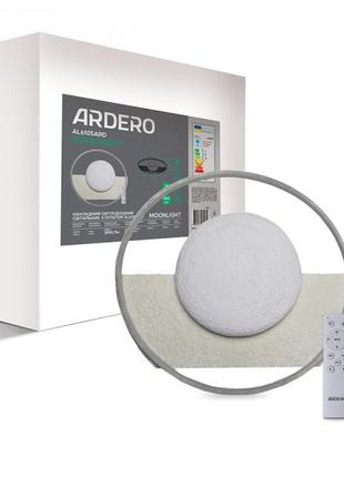 Світлодіодний світильник ardero al6105ard 70w moonlight