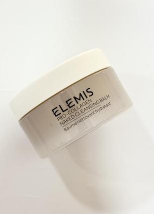 Очищаючий бальзам для обличчя elemis pro-collagen naked cleansing balm,  50g