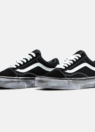 Vans old skool