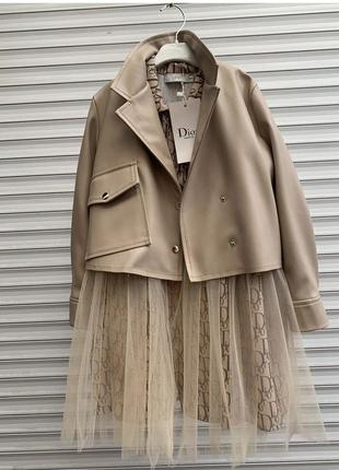 Диор куртка платья косуха сарафан лежанка платья диор 116 - 122 сарафан
