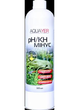 Aquayer аквариумный кондиционер для воды ph/kh минус 500 мл