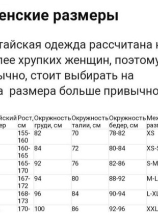 Красивая женское платье цвета электрик дайвинг размер 48- 525 фото