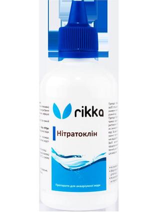 Rikka аквариумный кондиционер для воды нитратоклин