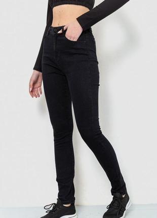 Джинси жіночі стрейч, колір чорний, 214r00763 фото