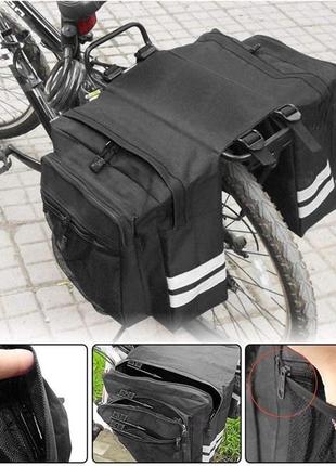 Сумка велосипедная на багажник сумка-штаны для вело багажника 35l klericer jh-10 лучшая цена