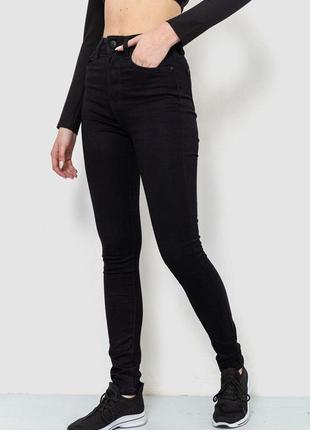Джинсы женские стрейч, цвет черный, 214r14423 фото