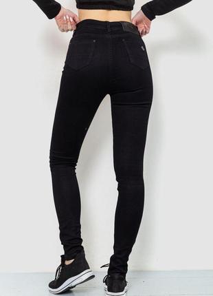 Джинсы женские стрейч, цвет черный, 214r14424 фото