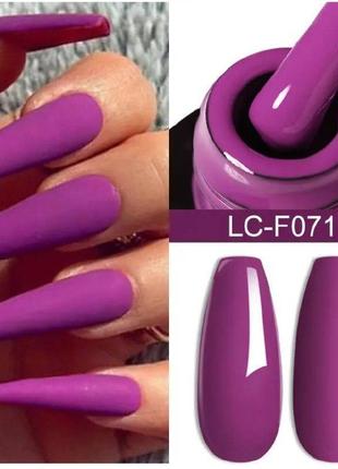 Гель-лак для нігтів lilycute lc-f071