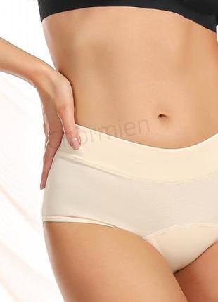 Труси для місячних від протікань. непромокаюча білизна при нетриманні сечі. трусики для критичних днів. бавовна3 фото