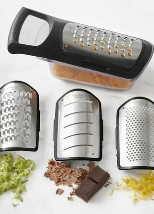 Набор терок soft touch container grater set терки 4в12 фото