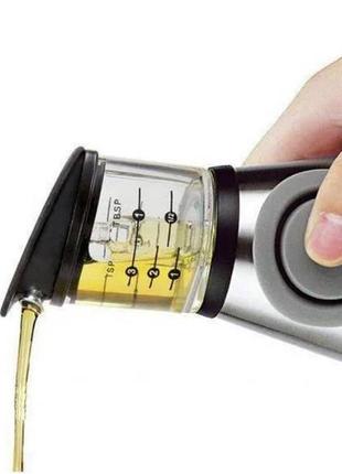 Бутылка с дозатором для масла press measure oil dispenser