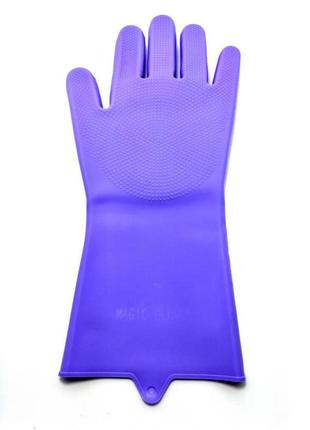 Силиконовые перчатки для мытья и чистки magic silicone gloves с ворсом сиреневые