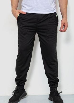 Спорт штаны мужские двухнитка, цвет черный, 244r41298