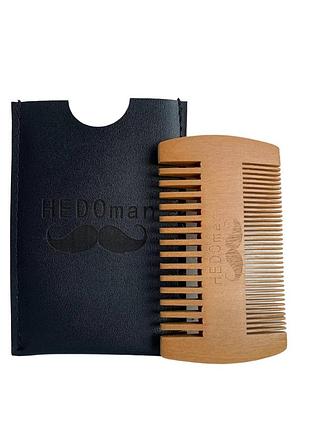 Дерев'яний гребінець для бороди men's grooming