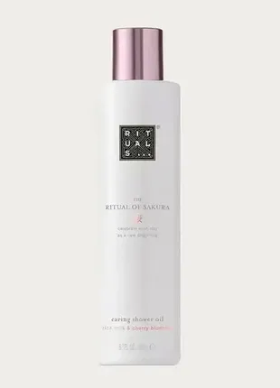 Масло для душа rituals the ritual of sakura shower oil 200ml