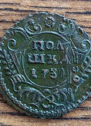 Царські мідні монети російської імперії денга 1746 року