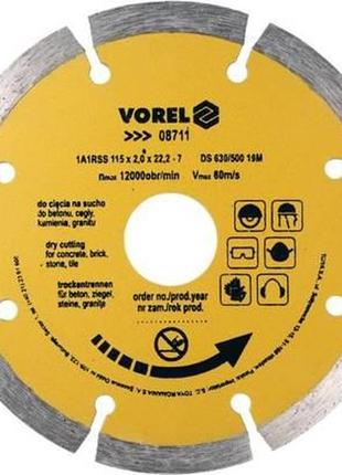 Диск відрізний алмазний сегментний segment ø-115 мм vorel-08711