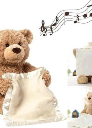 Дитяча інтерактивна іграшка ведмедик peekaboo bear