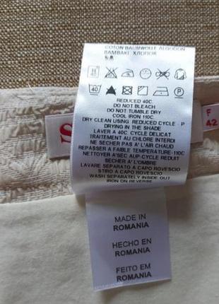 Спідниця міні від see by chloe 5