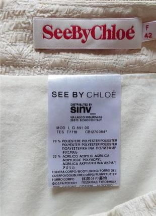 Спідниця міні від see by chloe 4