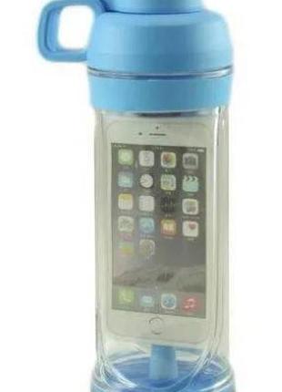 Спортивна пляшка із відсіком для мобільного телефону cup bottle 5s