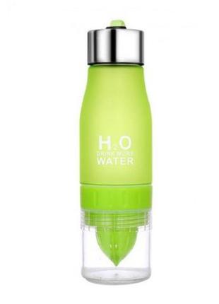 Спортивна пляшка-соковитискач h2o water bottle зелена