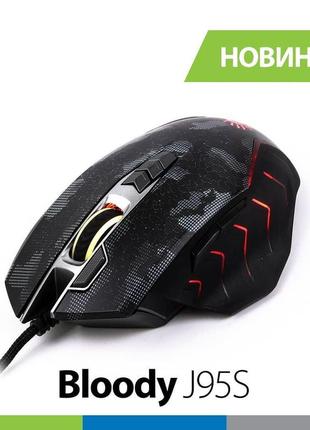 Мишка ігрова a4tech j95s bloody (black) extra fire button 8000 cpi rgb usb