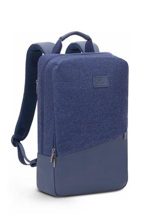 Рюкзак для ноутбука 15.6" rivacase 7960 (blue)