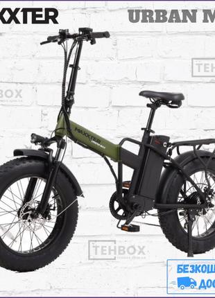 Електричний велосипед maxxter urban max 350 вт [48в // 8а·год]
