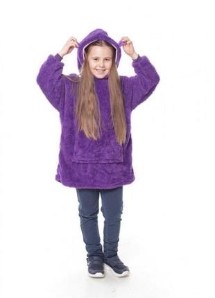Детский худи-трансформер (толстовка) huggle pets фиолетовый