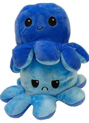 Мягкая игрушка осьминог перевертыш двусторонний «веселый + грустный» синий