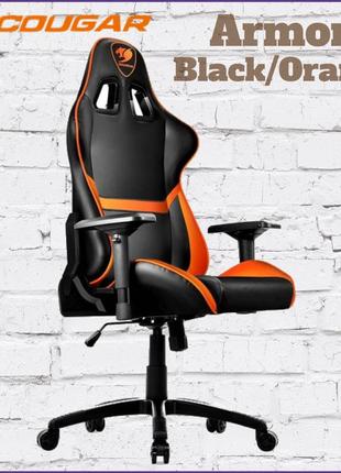 Крісло для геймера cougar armor black/orange