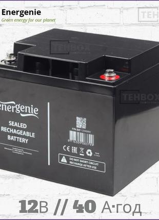 Акумуляторна батарея 12в 40 а·год energenie bat-12v40ah