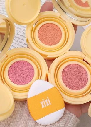 Кремові рум'яна-кушон xixi №02, 1.6 г