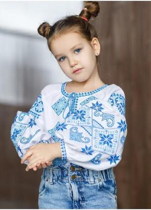 Вишиванка для дівчаток святкова