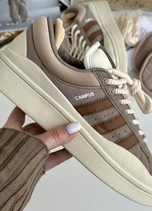 Adidas campus x bad bunny brown beige  sps1316