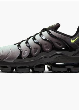 Nike vapormax plus"grey"  kb1893