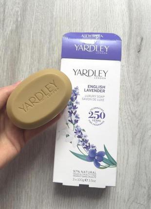 Yardley набор твердого мыла твердое мыло 3 шт английская лаванда