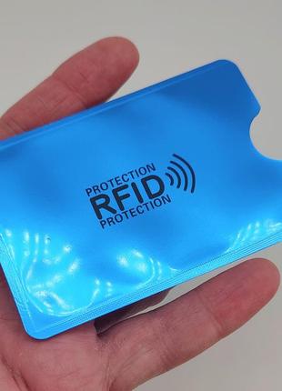 Чохол для банківських карток із захистом від сканування rfid арт. 05065