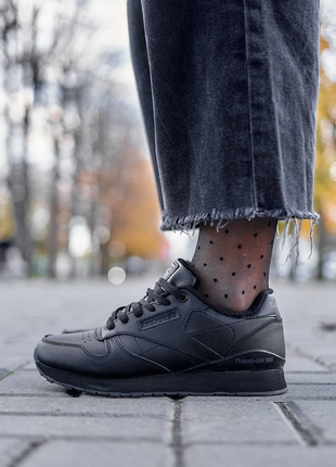 Reebok classic black fleece