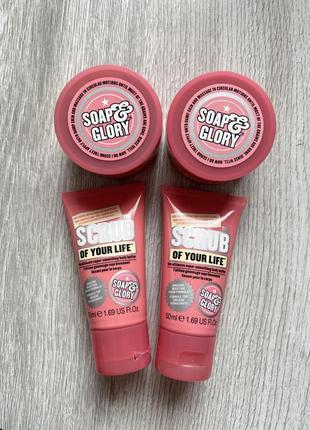 Скраб для тела английского бренда soap &amp; glory. сахарный