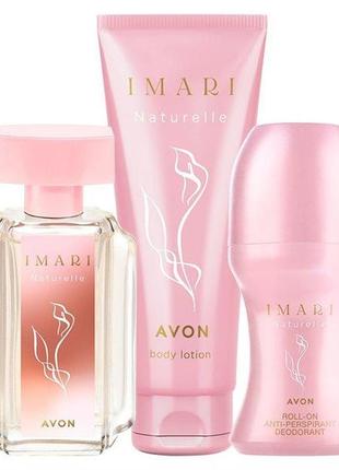 Imari naturelle набор из 3-одиниц avon (эйвон натурель)