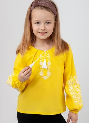 Вишиванка чарівнв для дівчаток