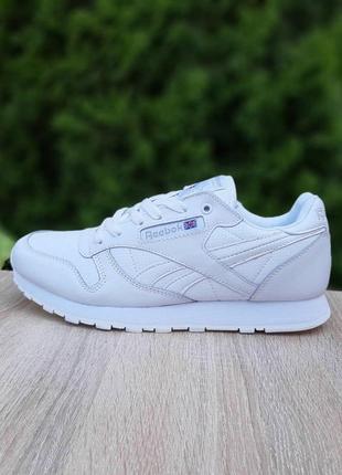 Чоловічі кросівки | reebok classic | білі | шкіра, :43