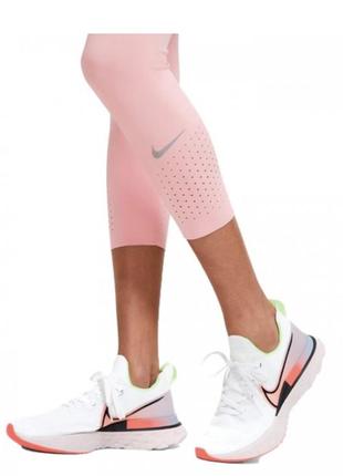 Nike running лосіни ніжно рожеві нова колекція