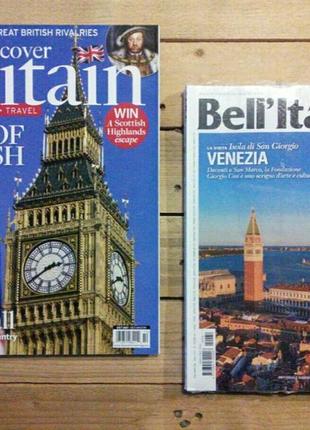 Журнал discover britain, bell'italia, туристические журналы london, туризм