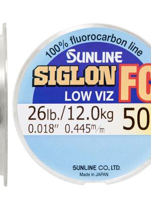 Флюорокарбон sunline sig-fc 50m 0.445mm 12.0kg поводковый