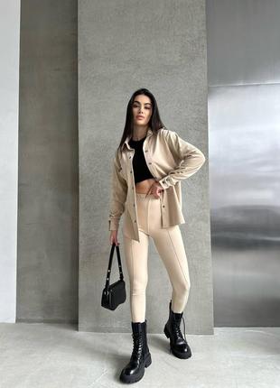 Костюм сорочка+легінси 🩵мод. 015/1497 🩵тканина: мікро фліс на дайвінгу (пума) не кашлатиться🔝🔝🔝