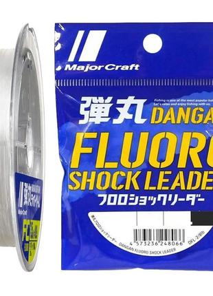 Флюорокарбон major craft dangan fluoro shock leader 30m #10.0/0.522mm 35lb